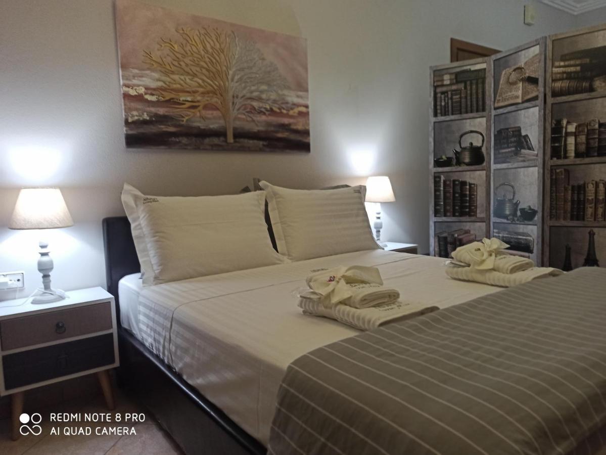 Athena'S Luxury Place อากริอา ภายนอก รูปภาพ